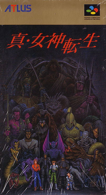 Shin Megami Tensei Sur Super Famicom – Version Japonaise (NTSC-J) – Très Bon état