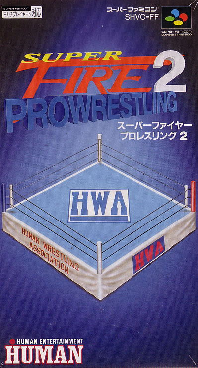 Super Fire Pro Wrestling 2 image 1