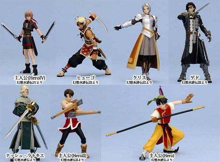 Genso Suikoden Konami Figure Collection image 2