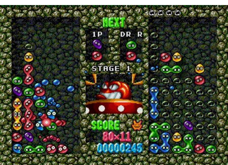 Sonic Mega Collection Plus image 7