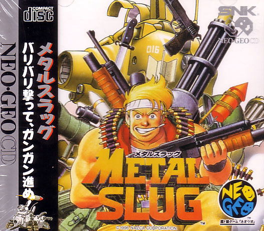 Metal Slug image 1