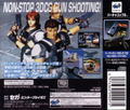 Virtua Cop 2 thumbnail 2