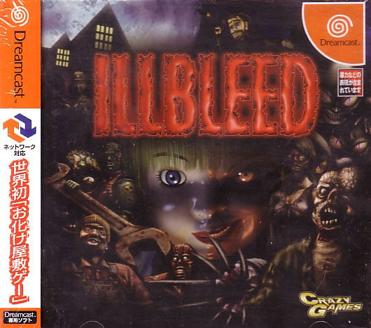 Illbleed image 1