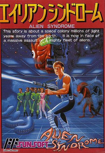 Alien Syndrome image 1