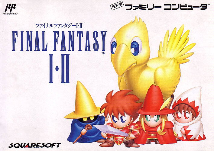 Final Fantasy I & II image 1