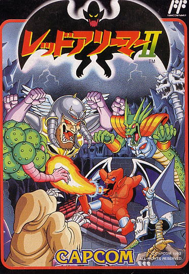 Gargoyle's Quest II image 1