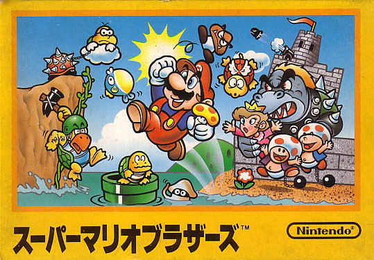 Super Mario Bros. image 1
