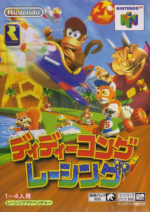 Diddy Kong Racing image 1