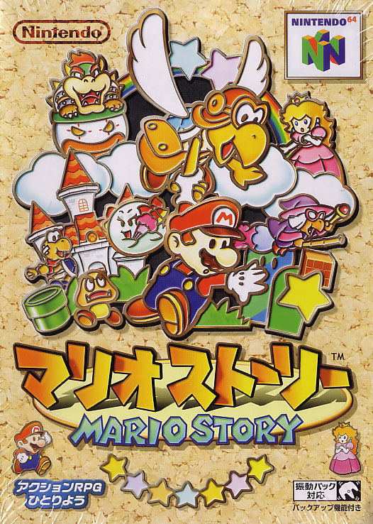 Mario Story image 1