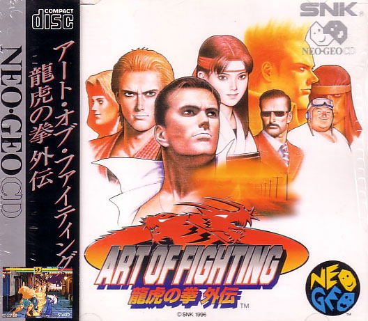 Art Of Fighting 3 The Path Of The Warrior For Neo Geo CD