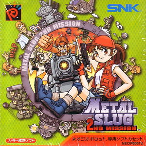 Metal Slug: 2nd Mission_