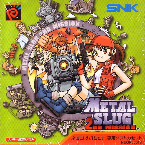 Metal Slug: 2nd Mission image 1