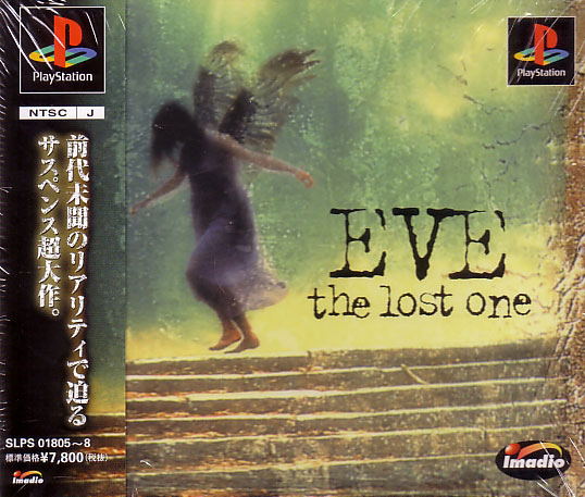 EVE The Lost One image 1