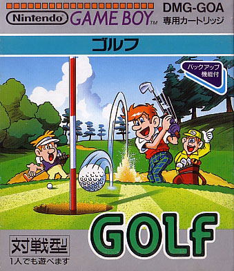 Golf image 1