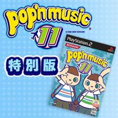 Pop'n Music 11 [Konamistyle Special Edition] image 1