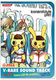 Pop'n Music 11 [Konamistyle Special Edition] for PlayStation 2