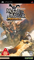 Monster Hunter Portable thumbnail 1