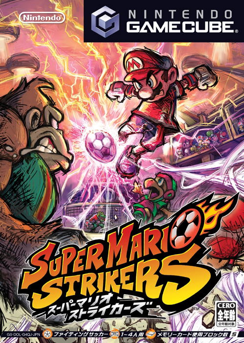 Super Mario Strikers image 1