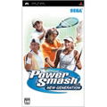Power Smash New Generation thumbnail 1
