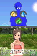 Lost in Blue: Futari no Survival Life thumbnail 11