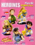 Street Fighter Heroines thumbnail 2
