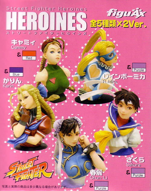 Street Fighter Heroines image 2