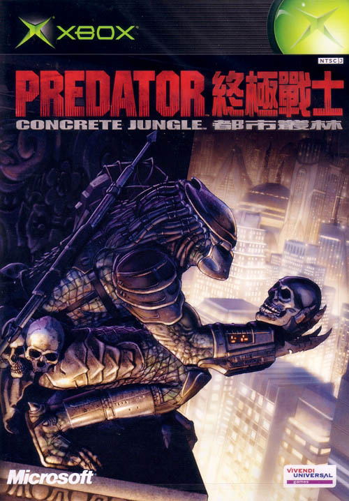 Predator: Concrete Jungle image 1