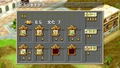 Breath of Fire III thumbnail 14