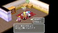 Breath of Fire III thumbnail 15