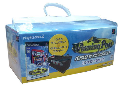 Pachi-Slot Winning Post (w/Controller) — Import Game Deal