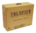 Final Fantasy VII Advent Children Advent Pieces: Limited thumbnail 2