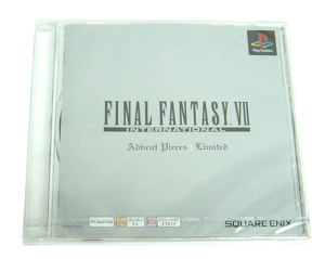 Final Fantasy VII Advent Children Advent Pieces: Limited