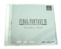 Final Fantasy VII Advent Children Advent Pieces: Limited thumbnail 8
