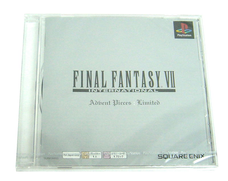 Final Fantasy VII Advent Children Advent Pieces: Limited image 8
