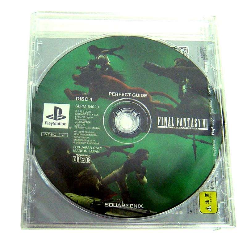 Final Fantasy VII Advent Children Advent Pieces: Limited image 9