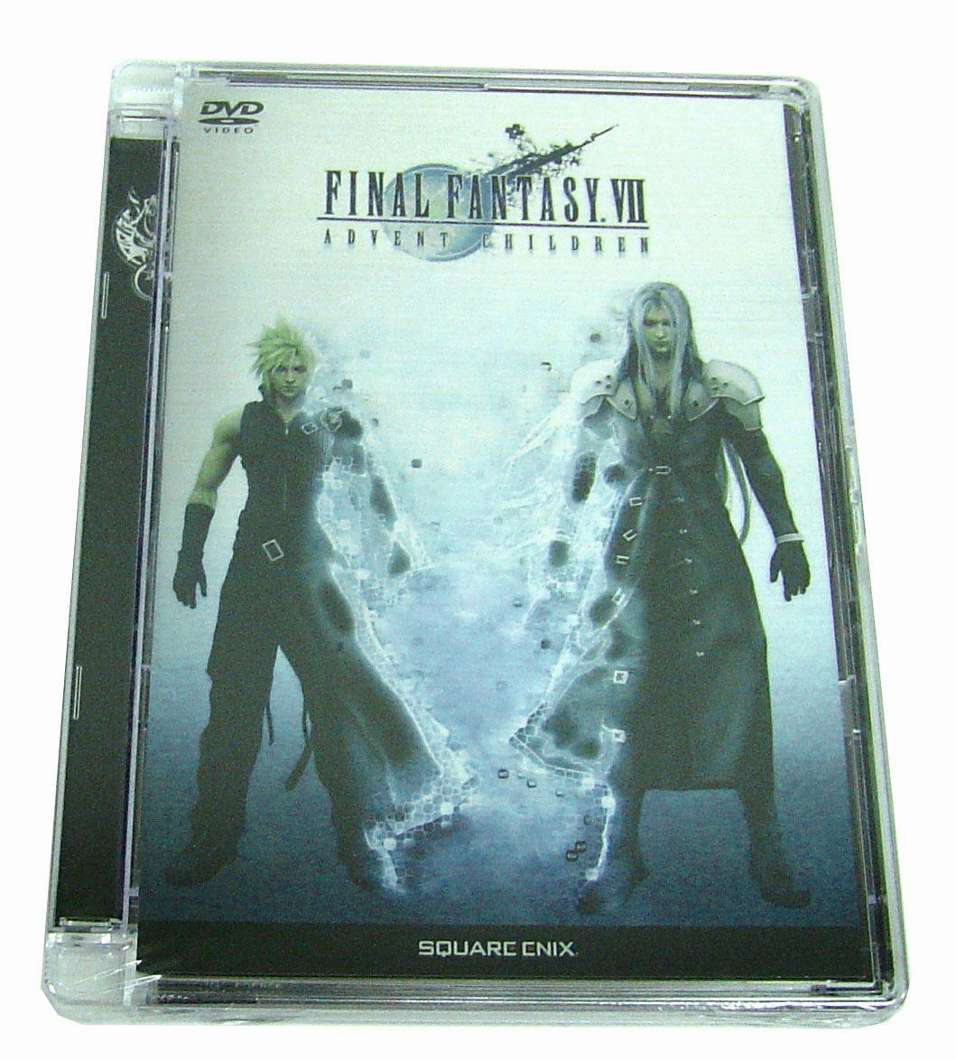 Final Fantasy VII Advent Children Advent Pieces: Limited