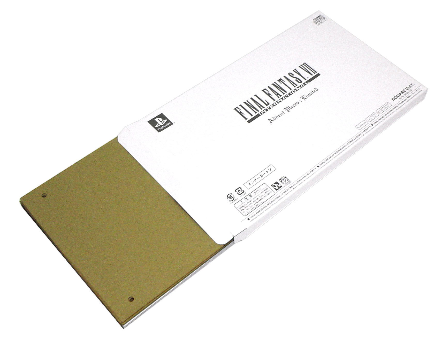 Final Fantasy VII Advent Children Advent Pieces: Limited