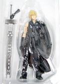 Final Fantasy VII Advent Children Advent Pieces: Limited thumbnail 22