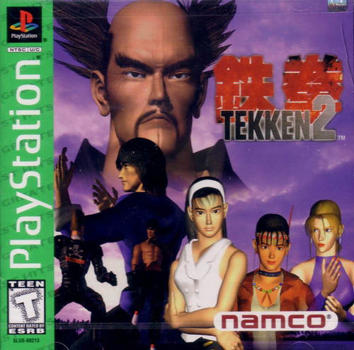 Tekken 2 (Greatest Hits) image 1
