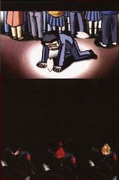 Ouendan image 3
