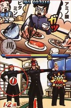 Ouendan image 4