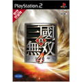 Shin Sangoku Musou 4 thumbnail 1