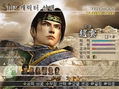 Shin Sangoku Musou 4 thumbnail 2