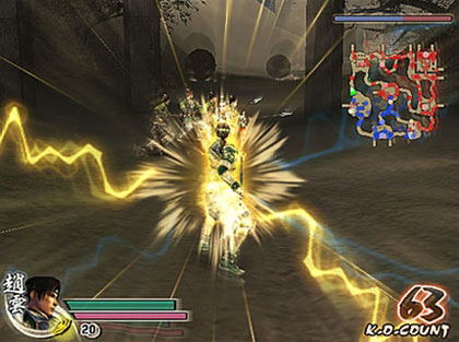 Shin Sangoku Musou 4 image 4