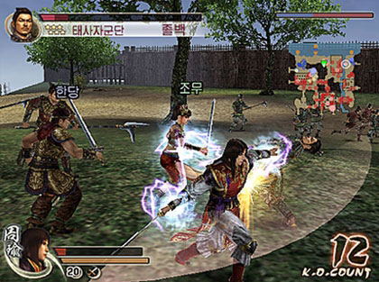 Shin Sangoku Musou 4 image 5