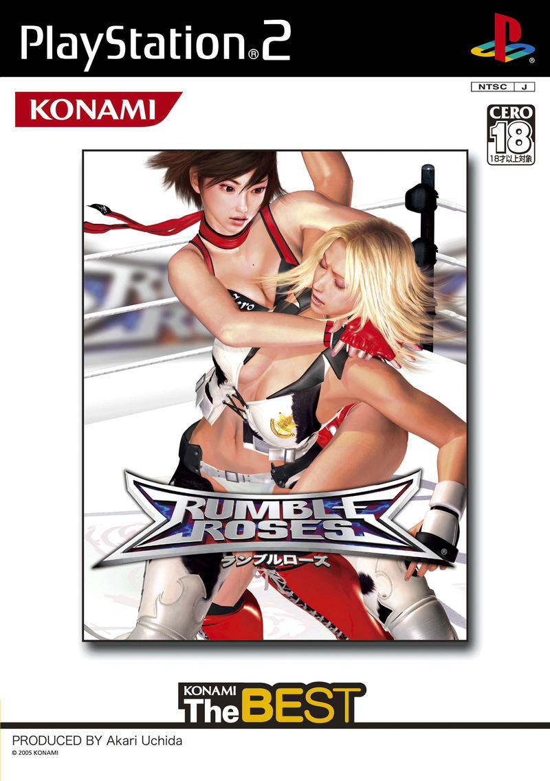 Rumble Roses (Konami the Best) image 1