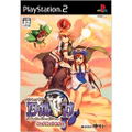 Atelier Iris: Eternal Mana (Gust Best Price) thumbnail 1