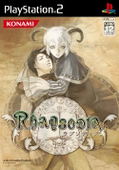 Rhapsodia thumbnail 1