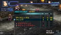 Shinseiki Genso: SSII Unlimited Side thumbnail 4