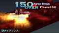 Shinseiki Genso: SSII Unlimited Side thumbnail 5